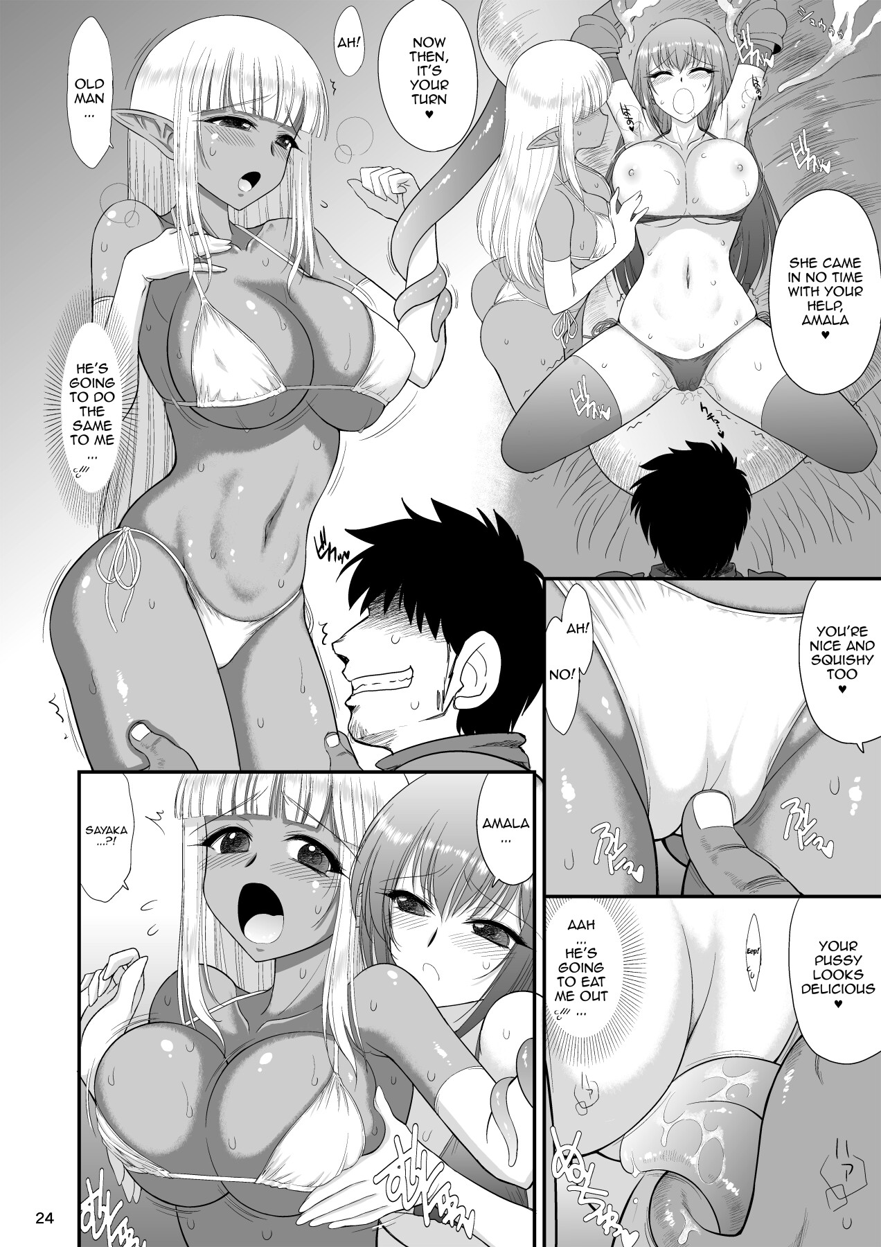 Hentai Manga Comic-Mami's Dungeon 2 - Lesbian Adventurer Edition-Read-23